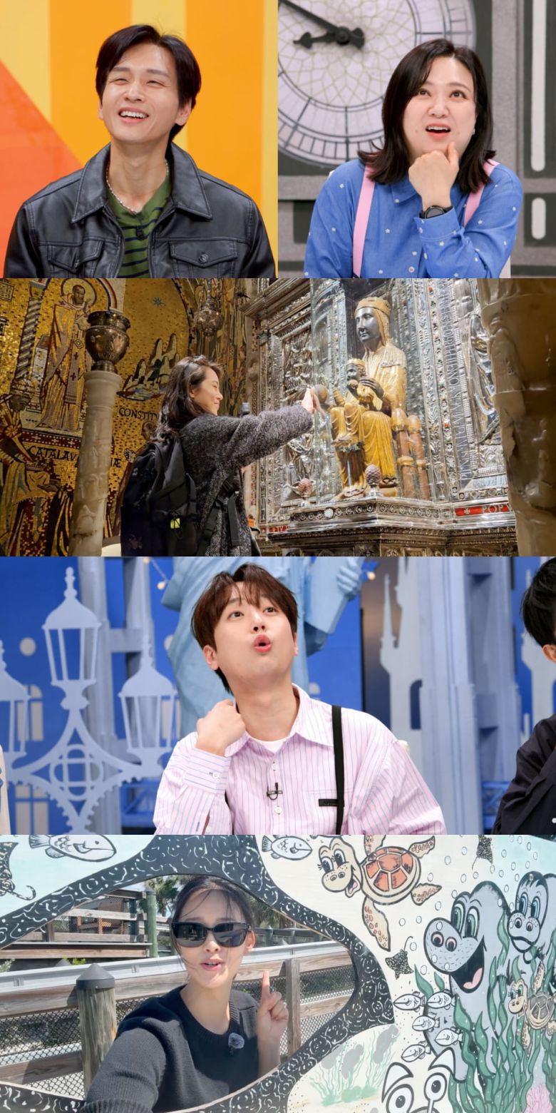 사진 제공=JTBC '톡파원 25시'