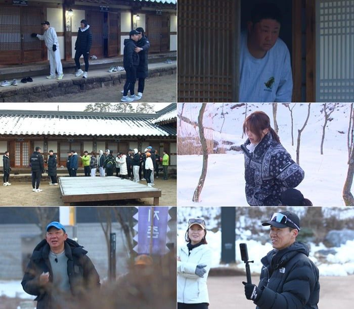 사진제공=MBN '뛰어야 산다'