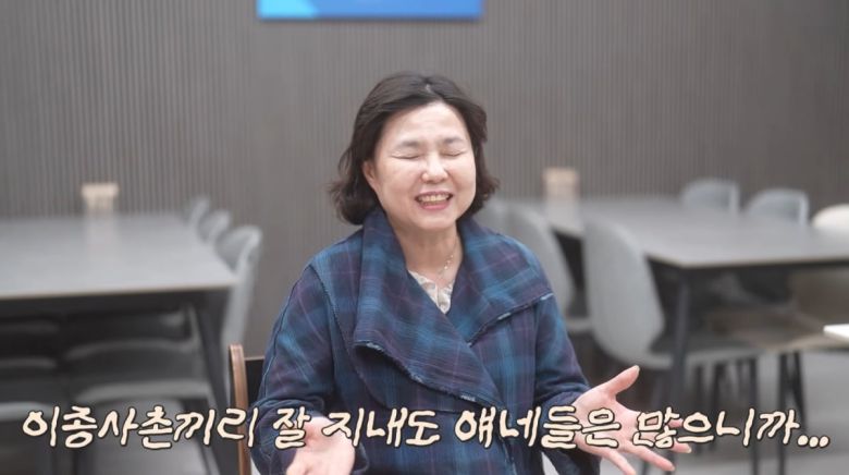 사진=유튜브 '남보라의 인생극장'