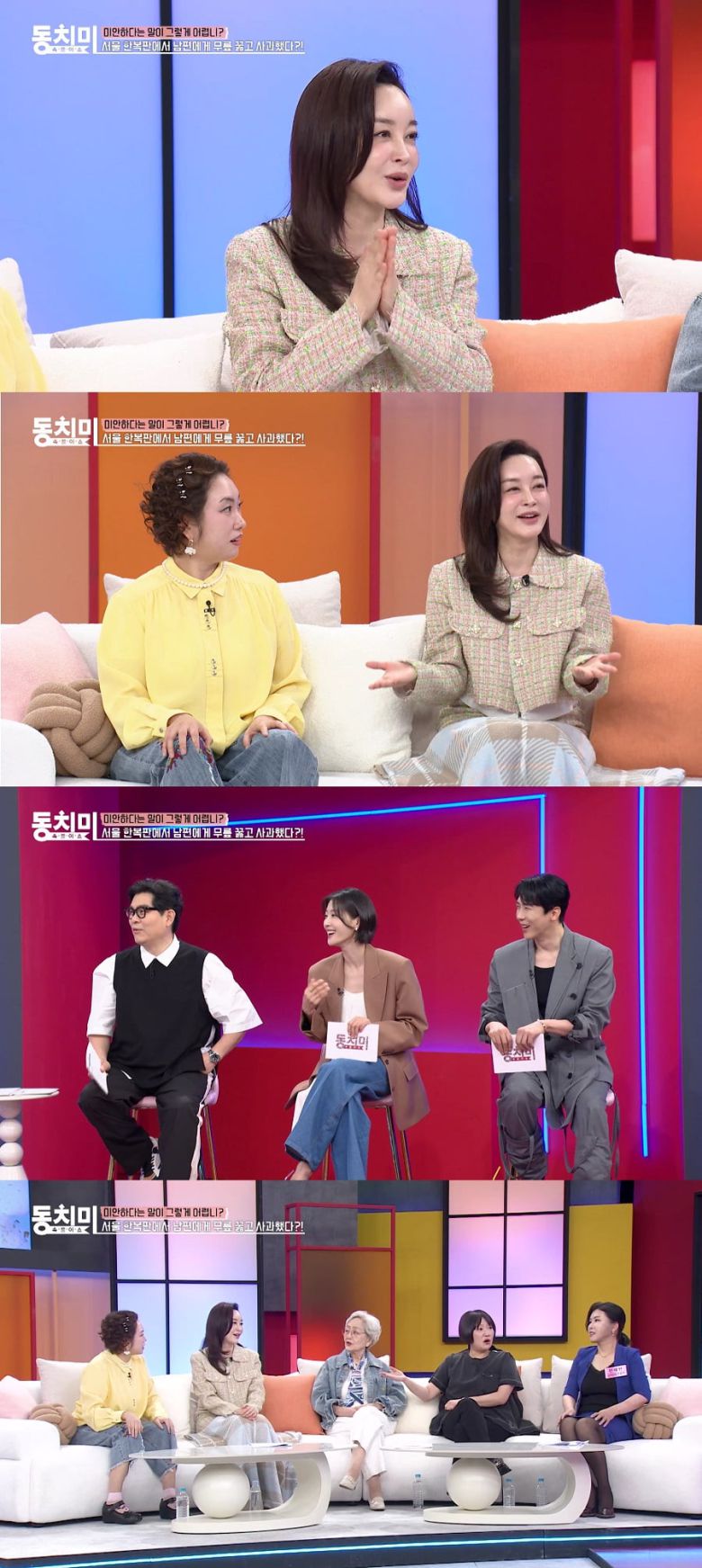 텐아시아