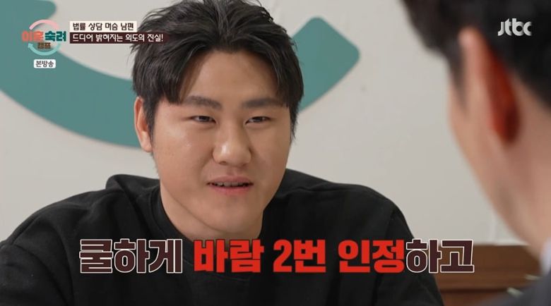텐아시아