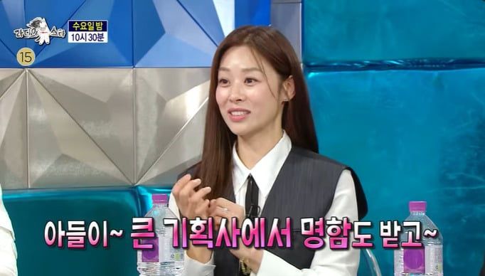 사진 = MBC '라디오스타'