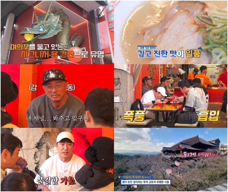 사진 제공=채널S, SK브로드밴드, K·star, NXT