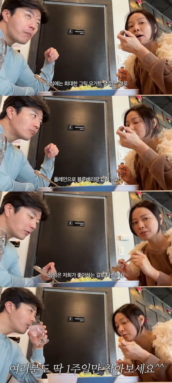 사진 = 유튜브 'Mrs.뉴저지 손태영' 갈무리