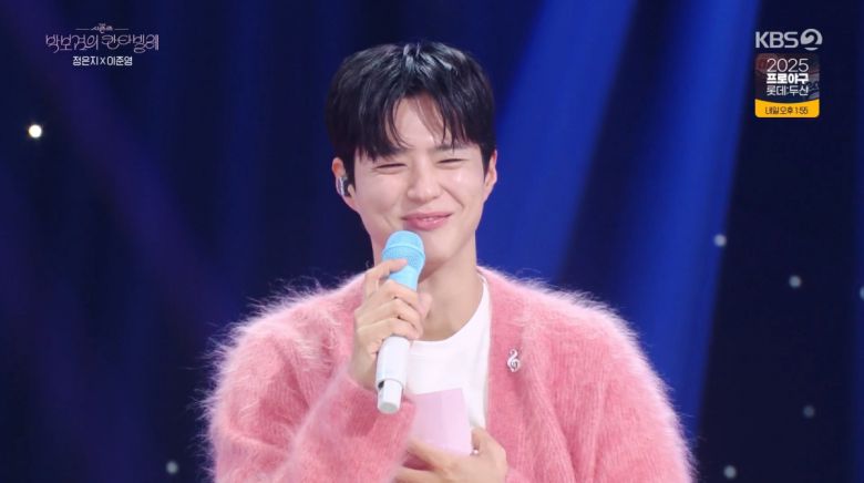 사진=KBS2 '박보검의 칸타빌레'