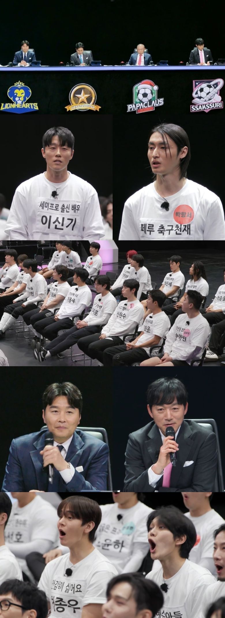 텐아시아