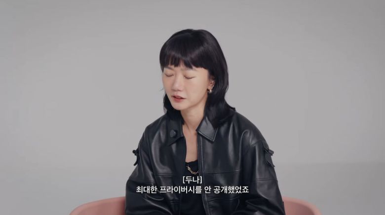 사진=유튜브 '엄정화TV'