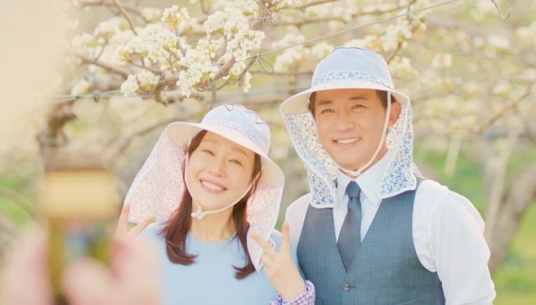 사진=KBS2