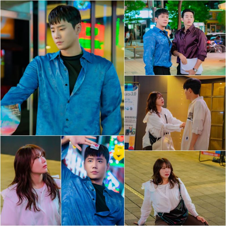 사진 제공 : KBS 2TV 새 수목드라마 <24시 헬스클럽>