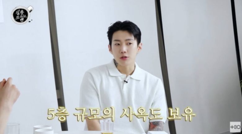 사진=유튜브 채널 'TEO 테오' 캡처