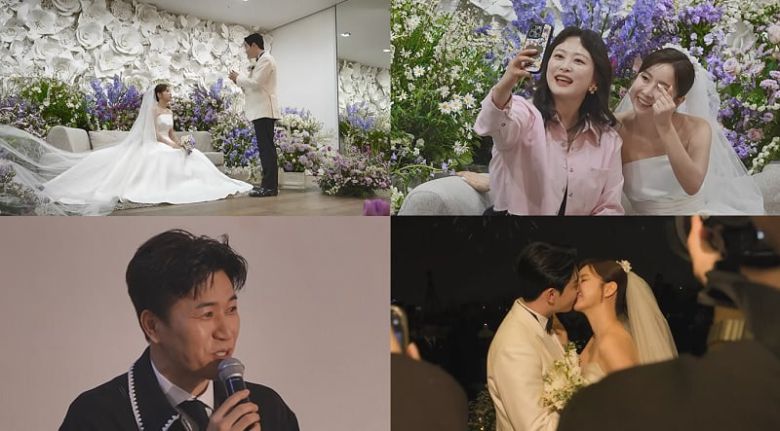 사진 제공=채널A '요즘 남자 라이프-신랑수업'