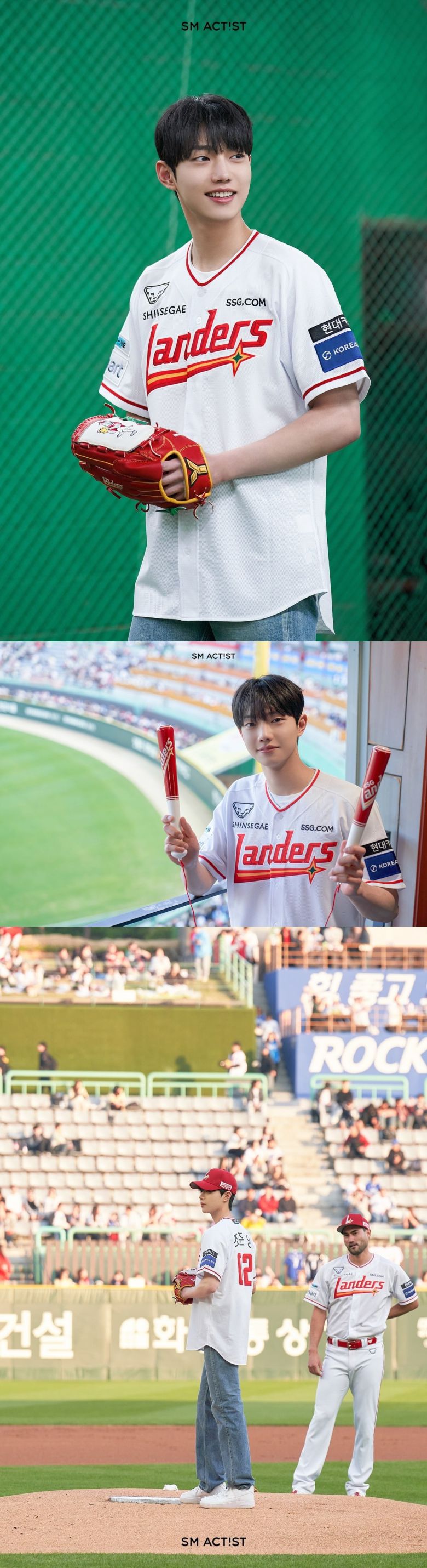 사진=SM엔터테인먼트