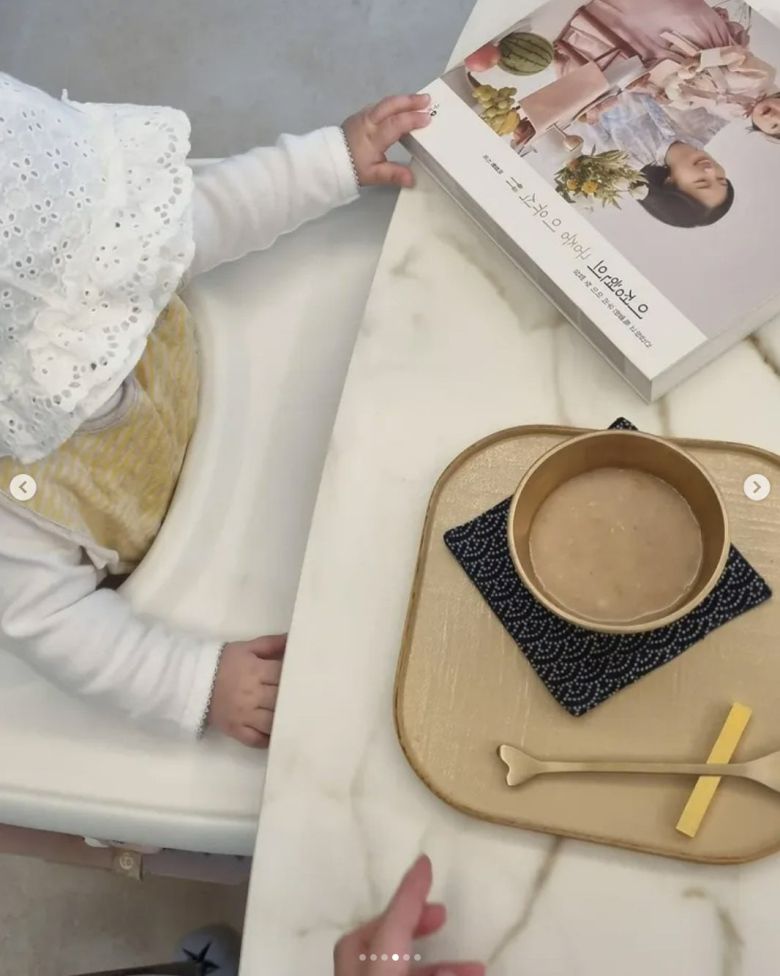 사진=이정현 인스타그램 캡처