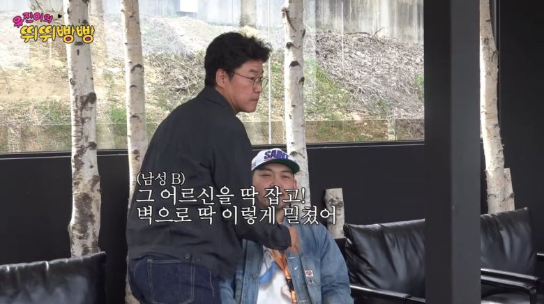 사진=유튜브 '채널 십오야'