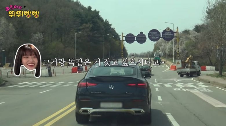 사진=유튜브 '채널 십오야'