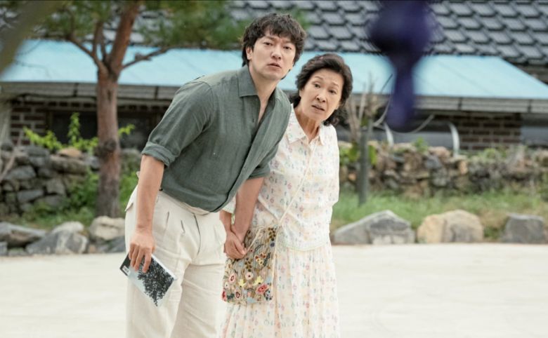 사진제공=JTBC '천국보다 아름다운'