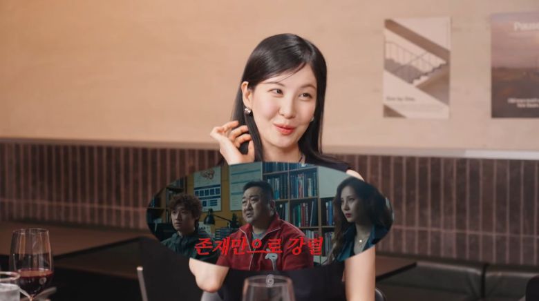 사진=유튜브 '혤스클럽'