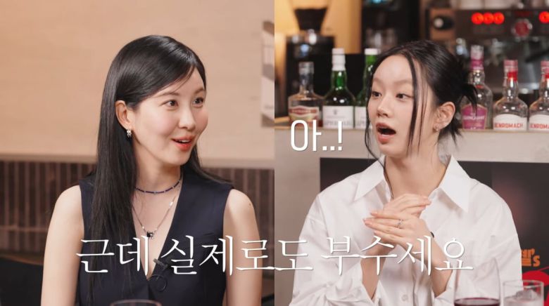 사진=유튜브 '혤스클럽'