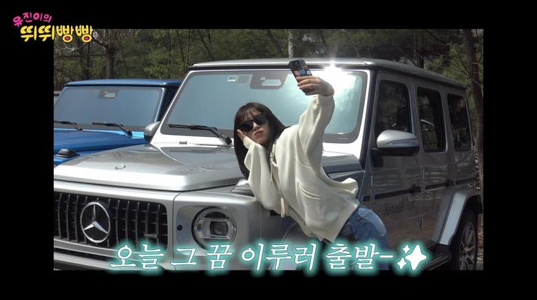 사진=유튜브 '채널 십오야'