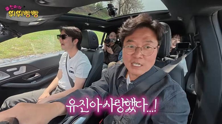 사진=유튜브 '채널 십오야'