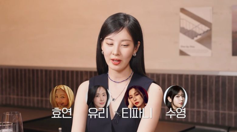 사진=유튜브 '혤스클럽'