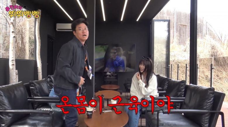 사진=유튜브 '채널 십오야'