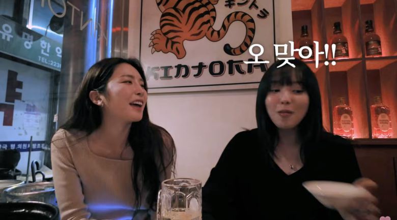 사진=유튜브 채널 '해피해은' 캡처