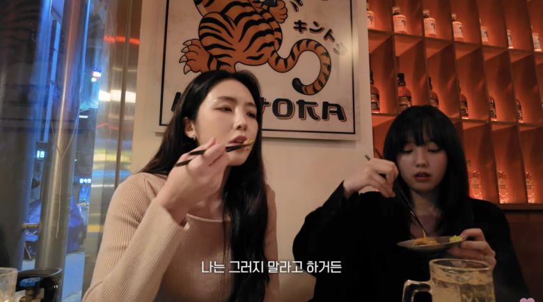 사진=유튜브 채널 '해피해은' 캡처