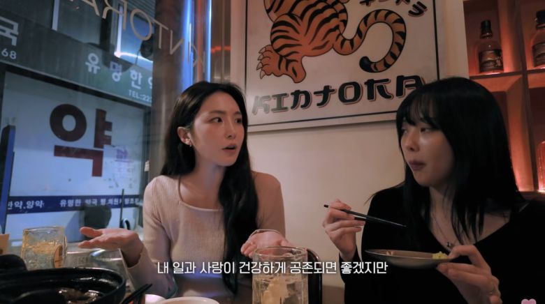 사진=유튜브 채널 '해피해은' 캡처