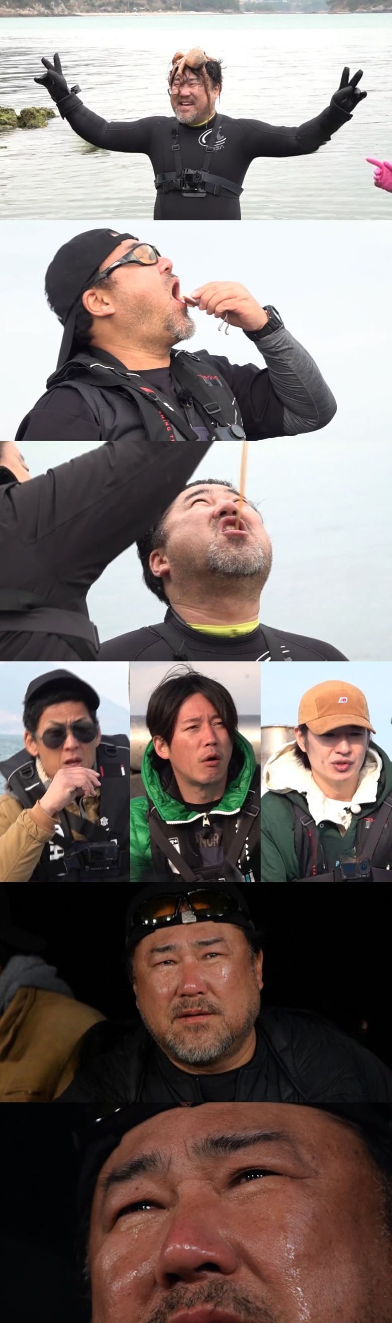 사진 제공 = MBC '푹 쉬면 다행이야'