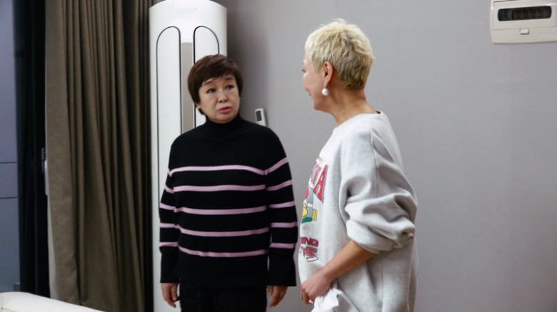 박원숙의 같이 삽시다