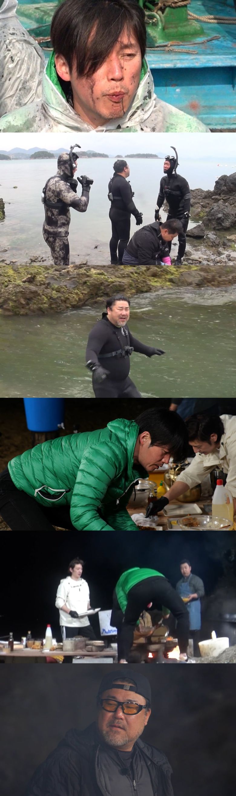 사진 제공 = MBC '푹 쉬면 다행이야'