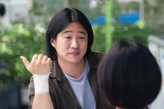 사진=영화 '하이파이브'