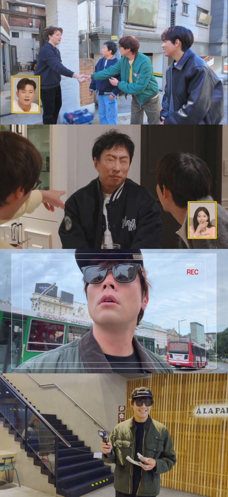 사진 제공 = MBC에브리원 '위대한 가이드2'