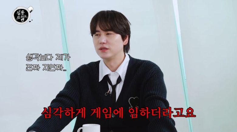 사진=유튜브 '살롱드립2'