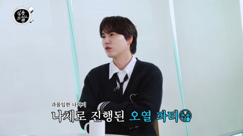 사진=유튜브 '살롱드립2'