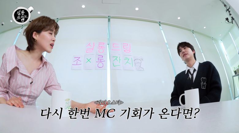 사진=유튜브 '살롱드립2'