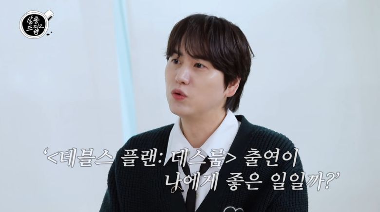 사진=유튜브 '살롱드립2'