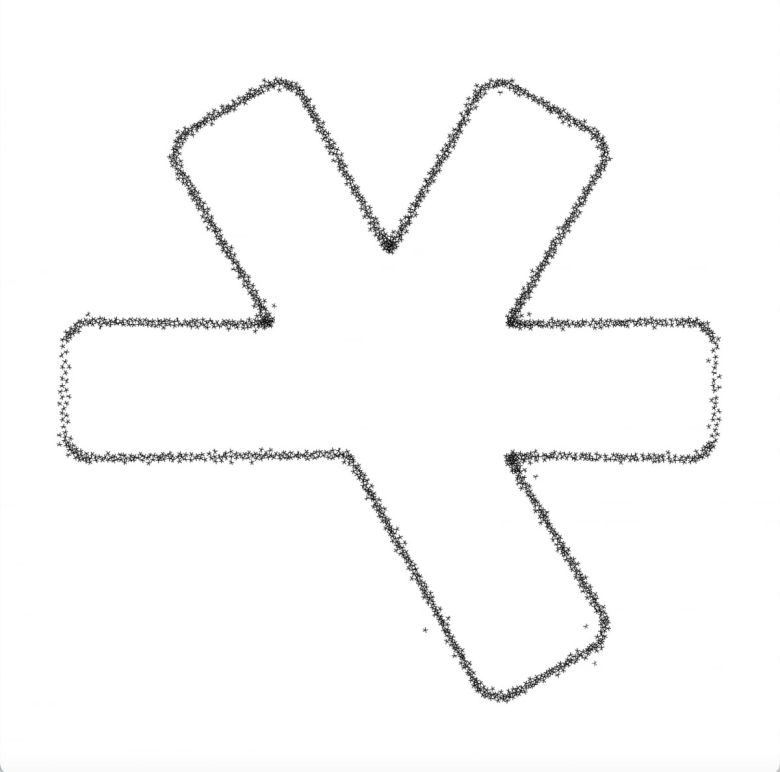 사진제공=큐브엔터테인먼트