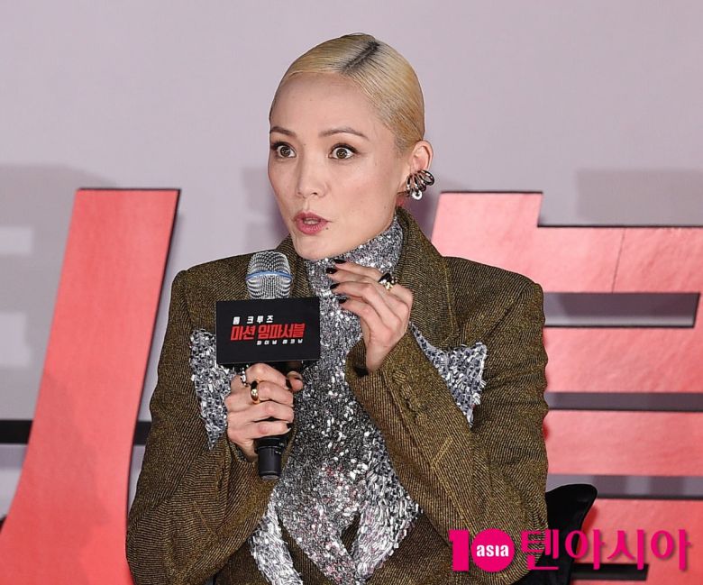 사진=텐아시아DB