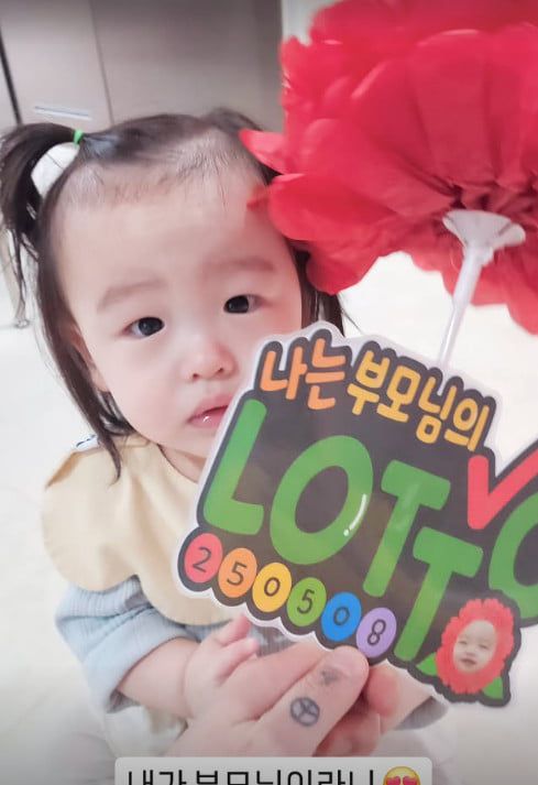 사진=슬리피 SNS