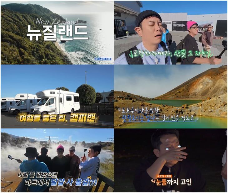 사진 제공=채널S, SK브로드밴드, K·star, NXT