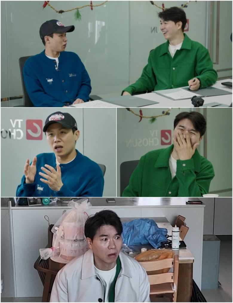 사진 제공=TV조선 '우리 아기가 태어났어요'