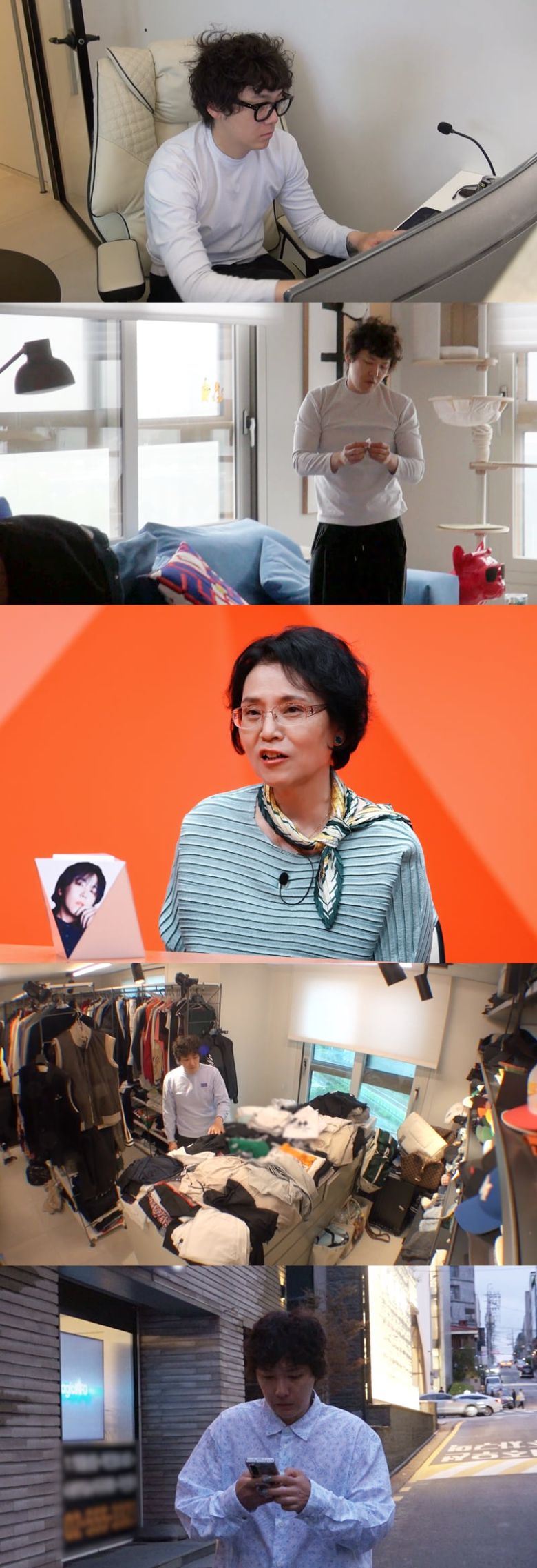 / 사진=SBS '미운 우리 새끼'