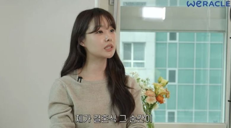 사진=유튜브 채널 '위라클 WERACLE'