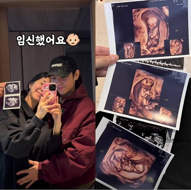 사진=김지혜 SNS