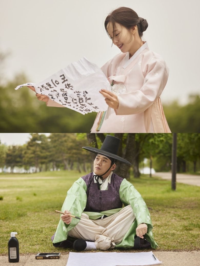 사진=쿠팡플레이