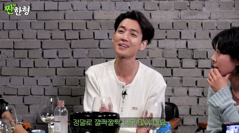 사진=유튜브 '짠한형 신동엽'