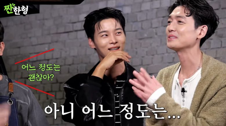 사진=유튜브 '짠한형 신동엽'