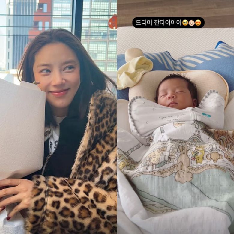 사진=손담비 SNS